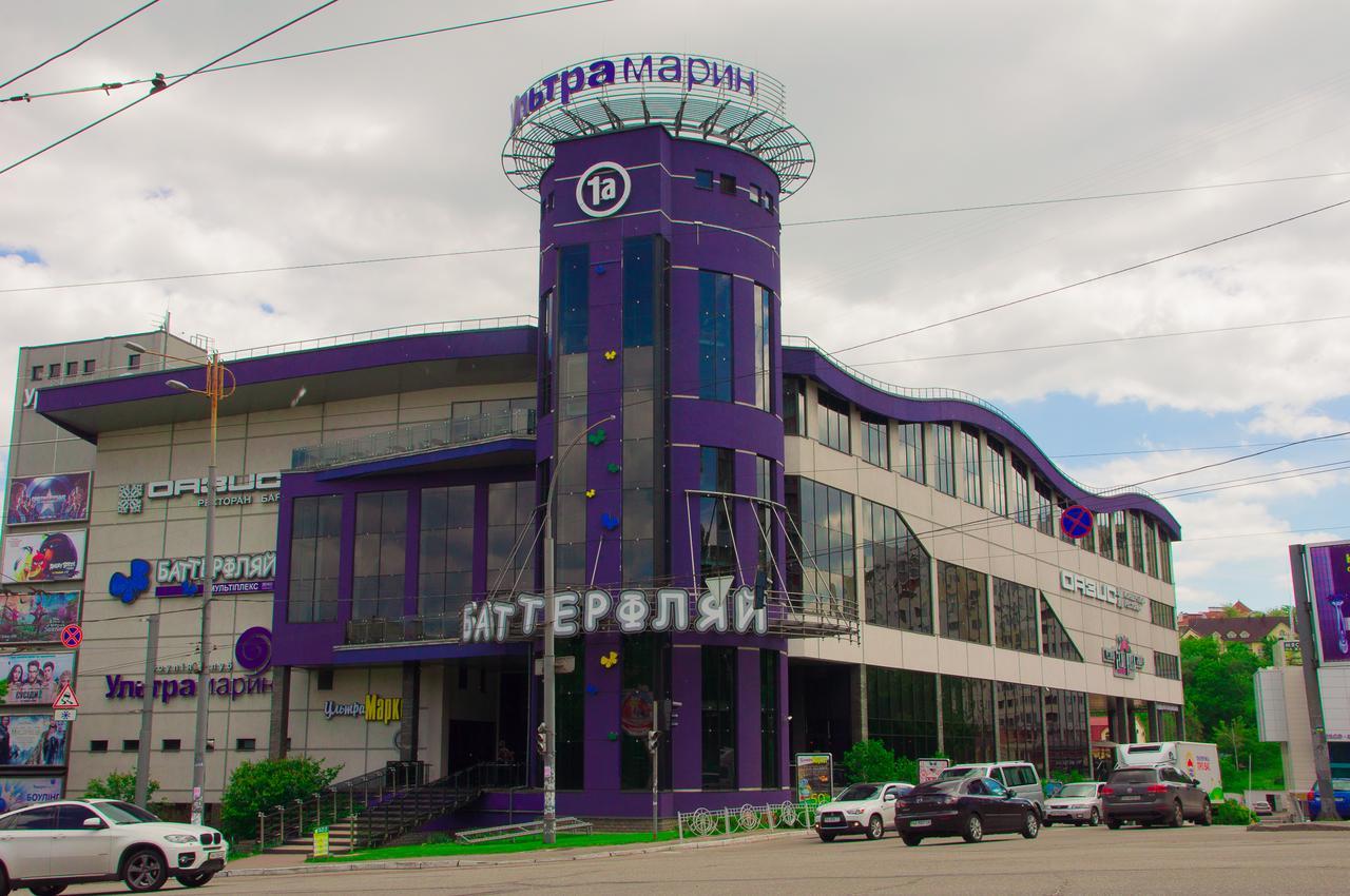 Globus Hostel Kiev Dış mekan fotoğraf